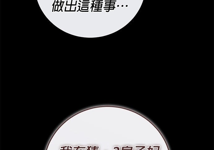 第399页