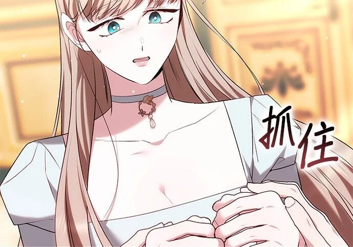 第390页