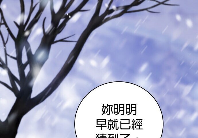 第627页