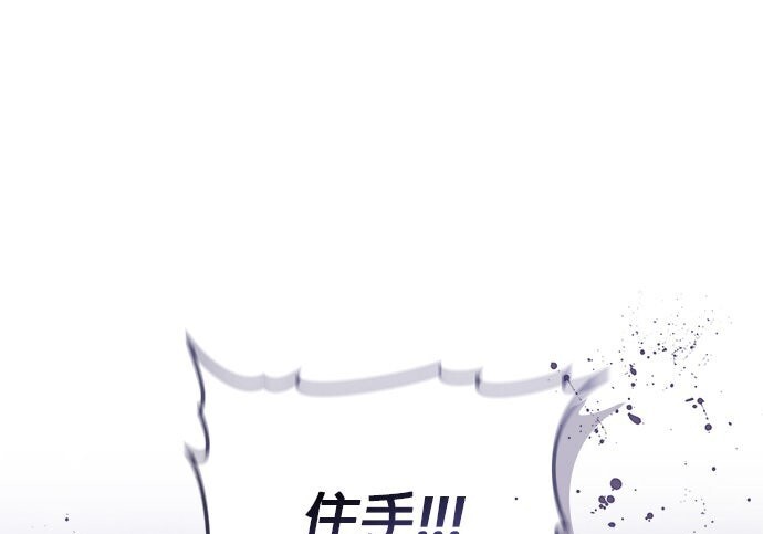 第663页