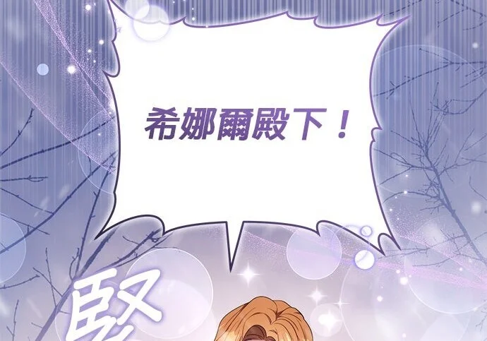 第366页
