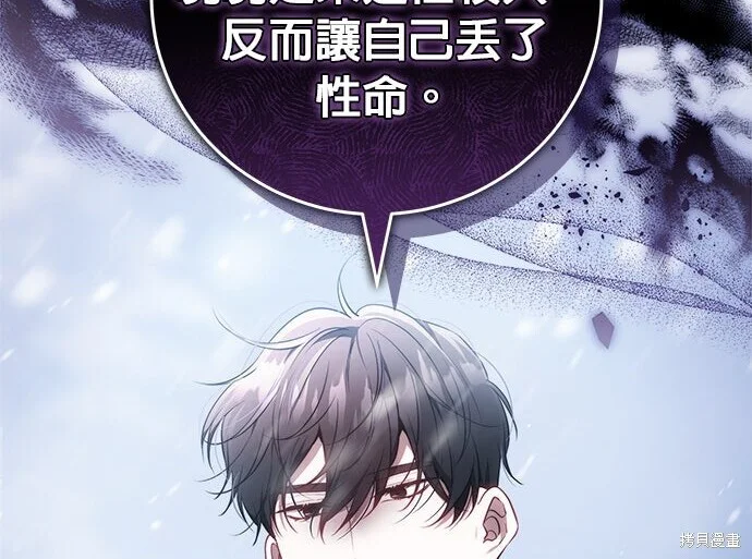 第630页