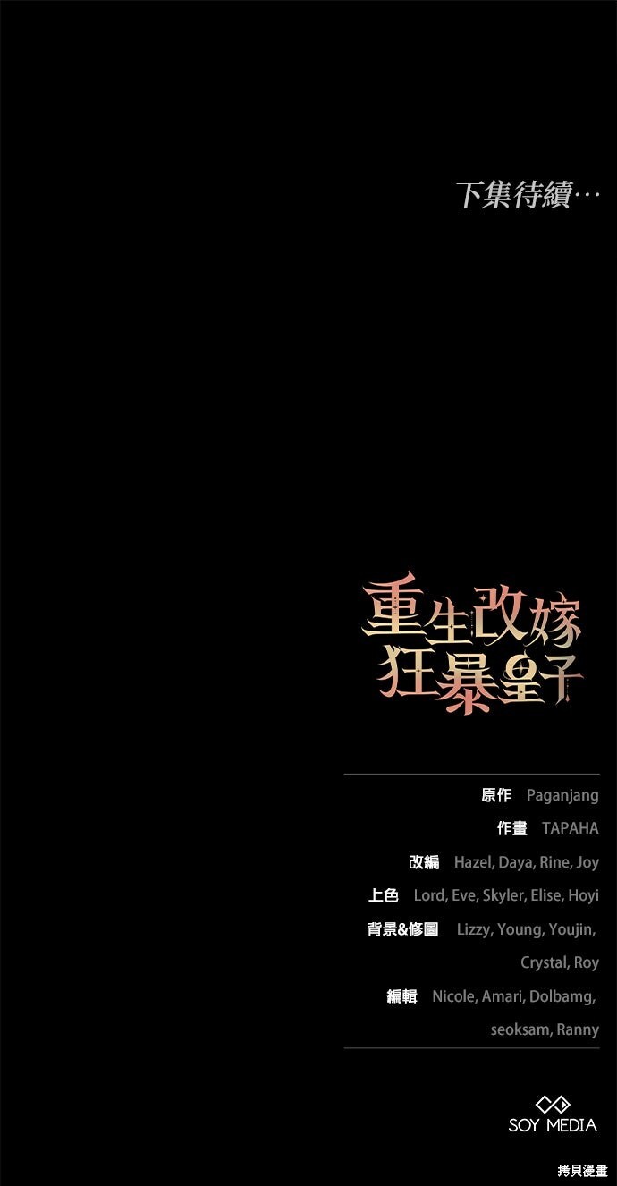 第708页