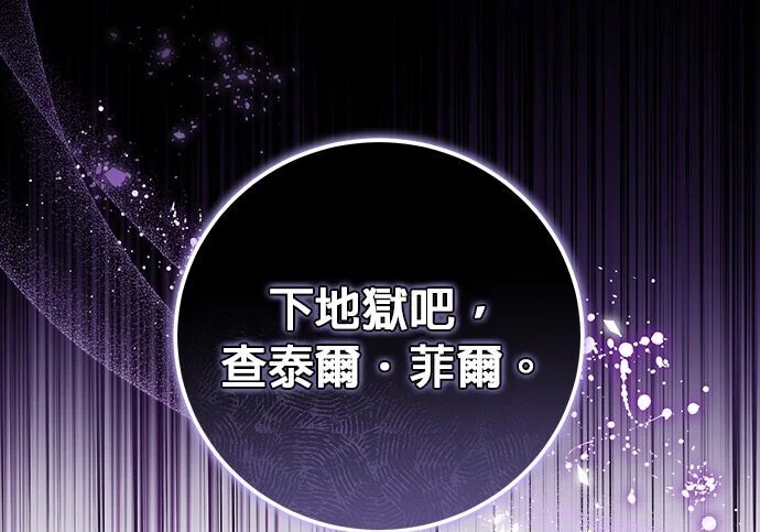 第423页