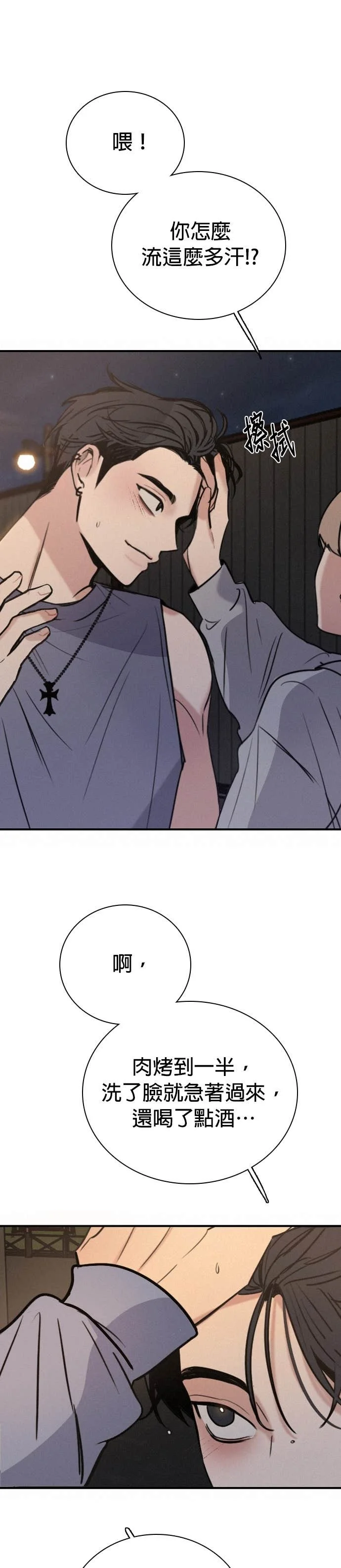 第0页