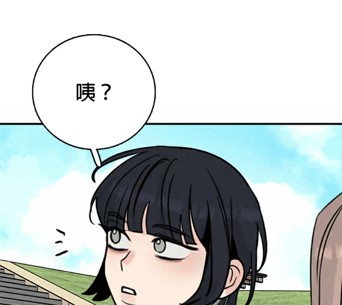 第423页
