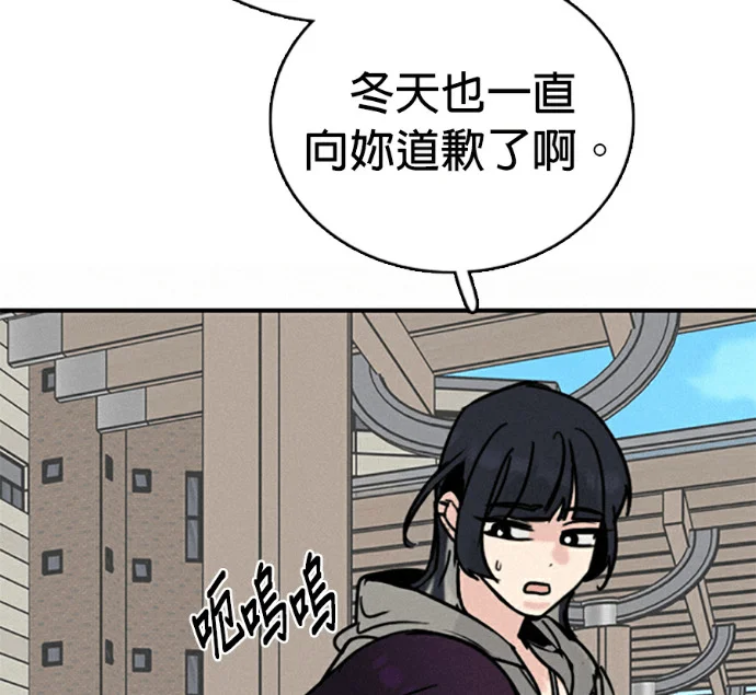 第291页