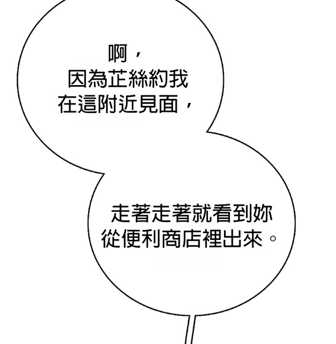 第624页