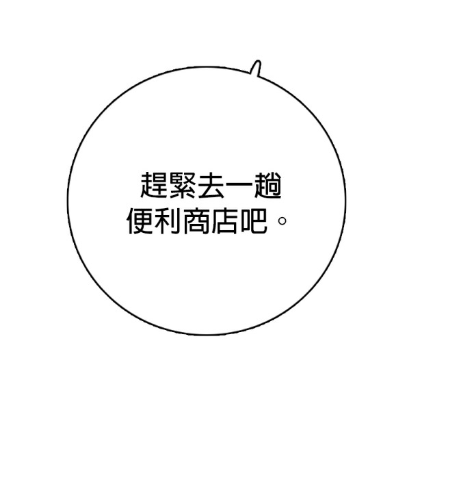 第552页