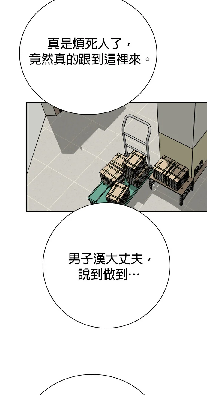 第327页