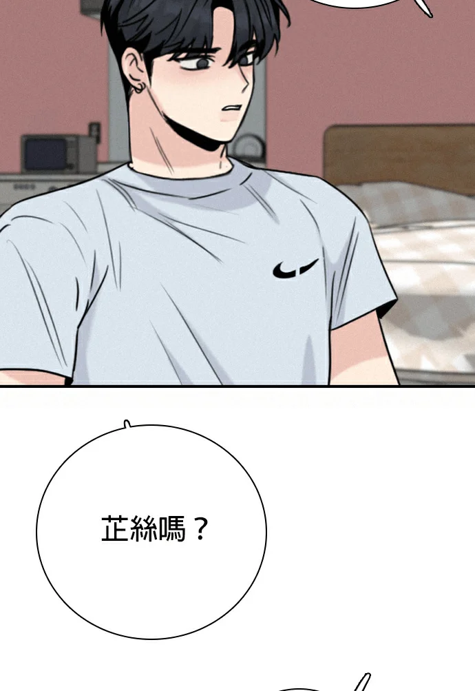 第249页