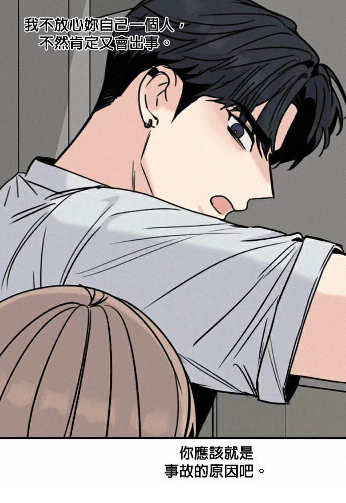 第297页