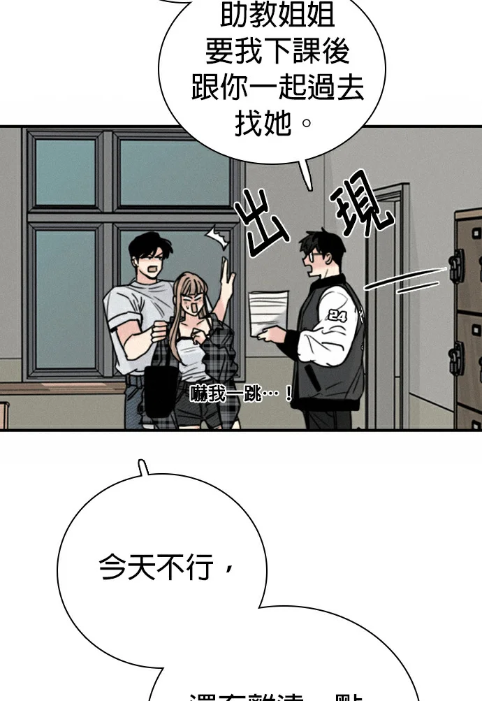 第306页