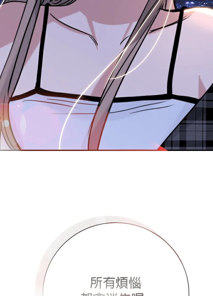 第390页
