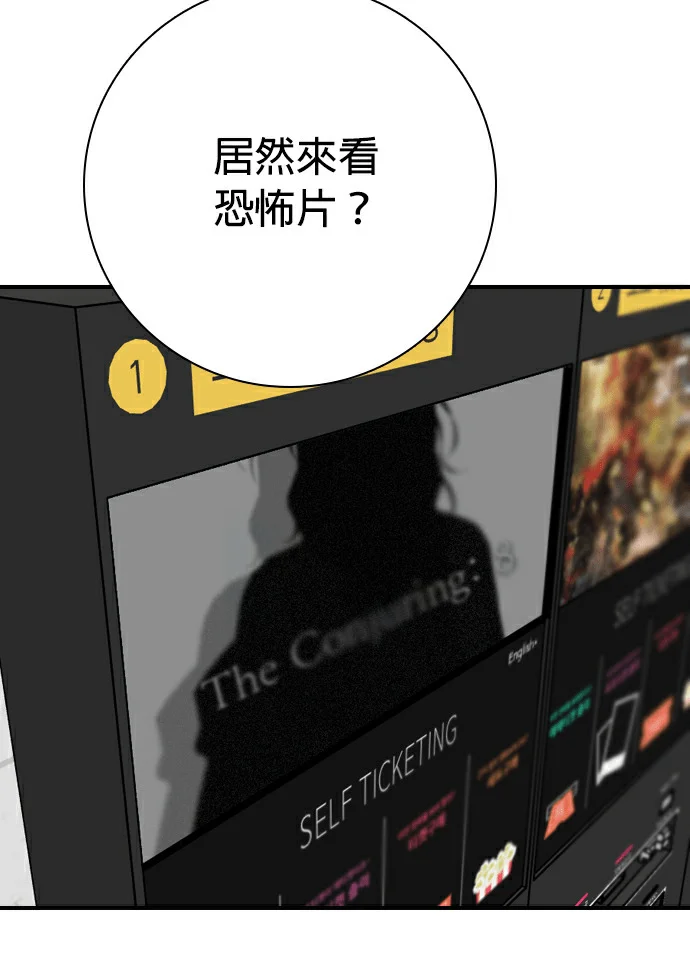 第204页