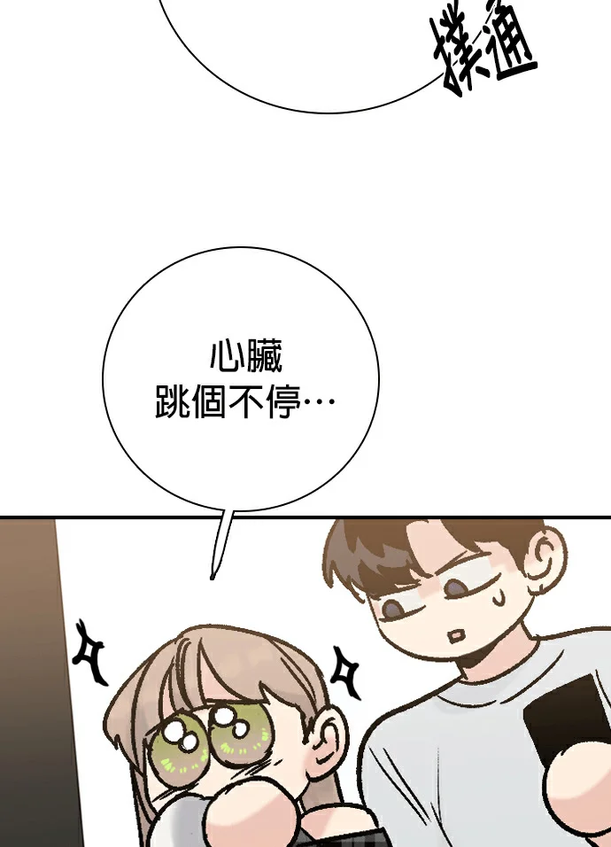 第213页