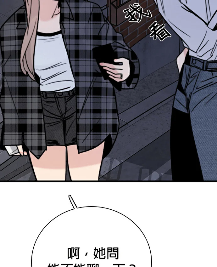 第210页