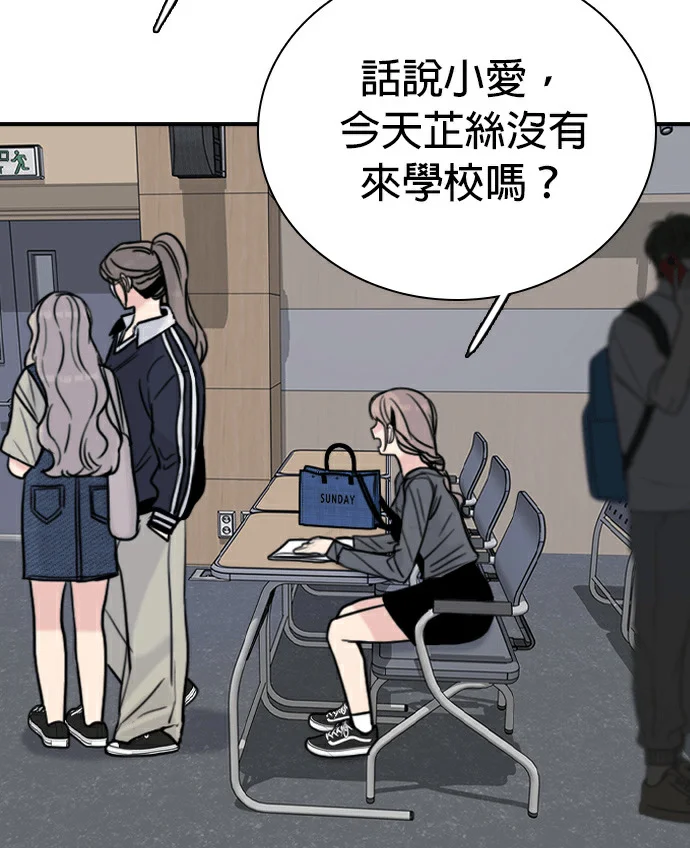 第276页
