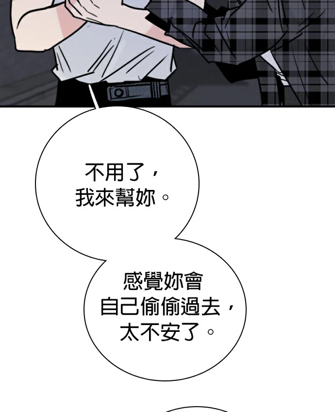 第231页