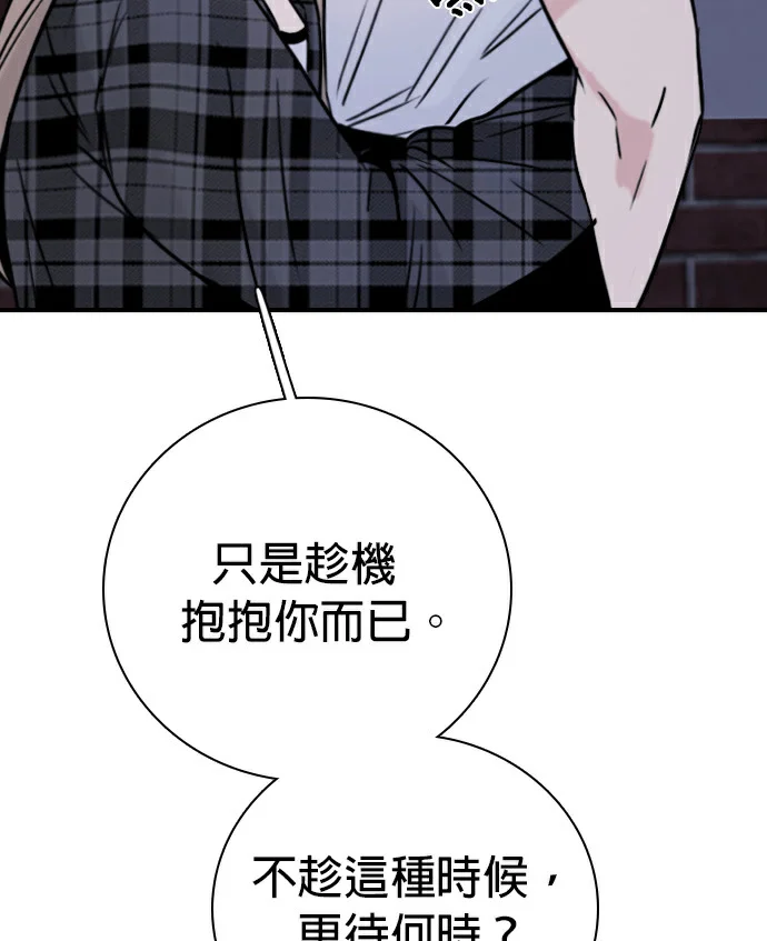 第258页