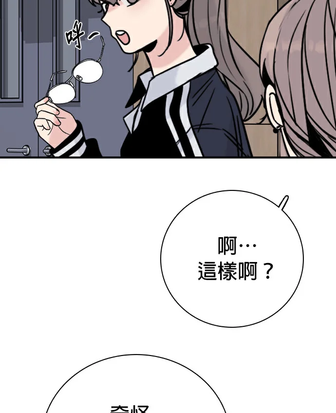 第282页
