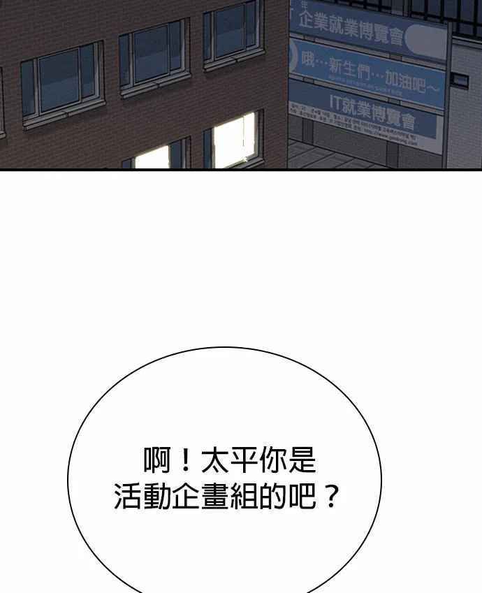 第339页