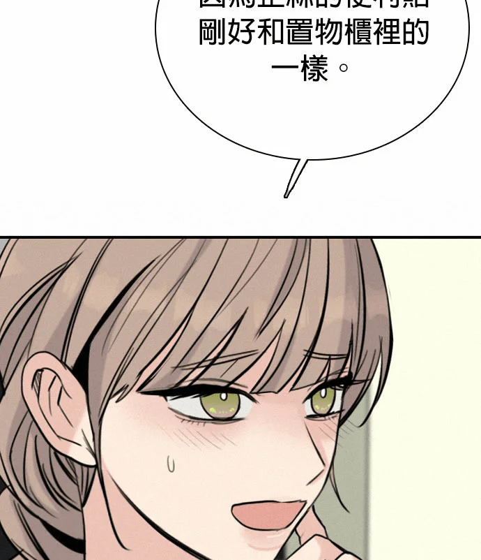 第243页