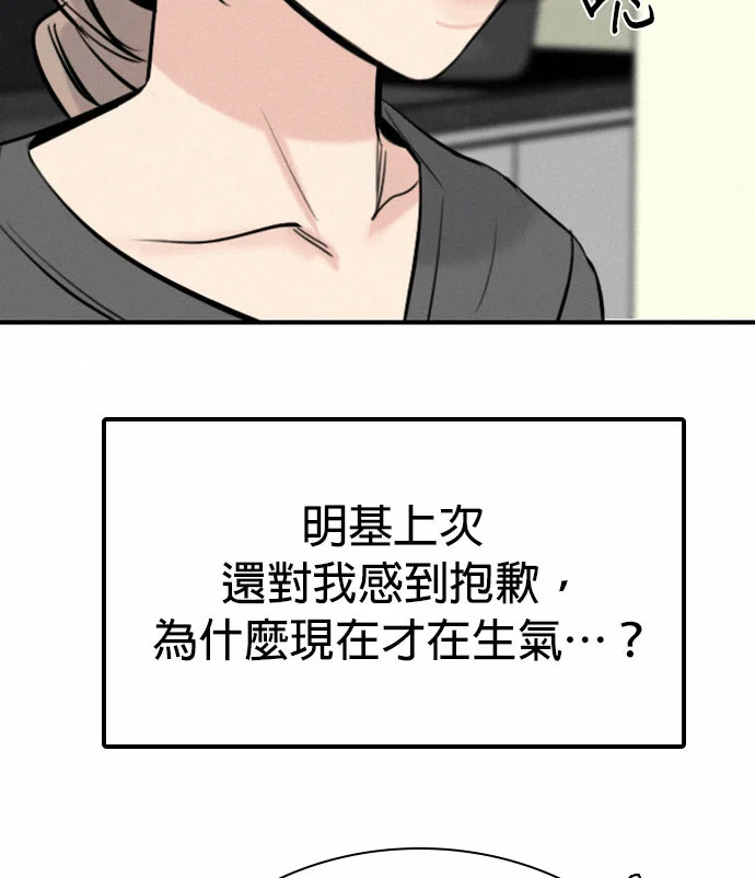 第237页