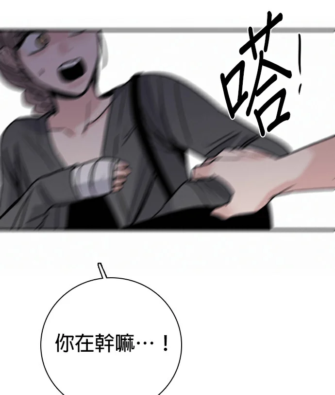 第282页