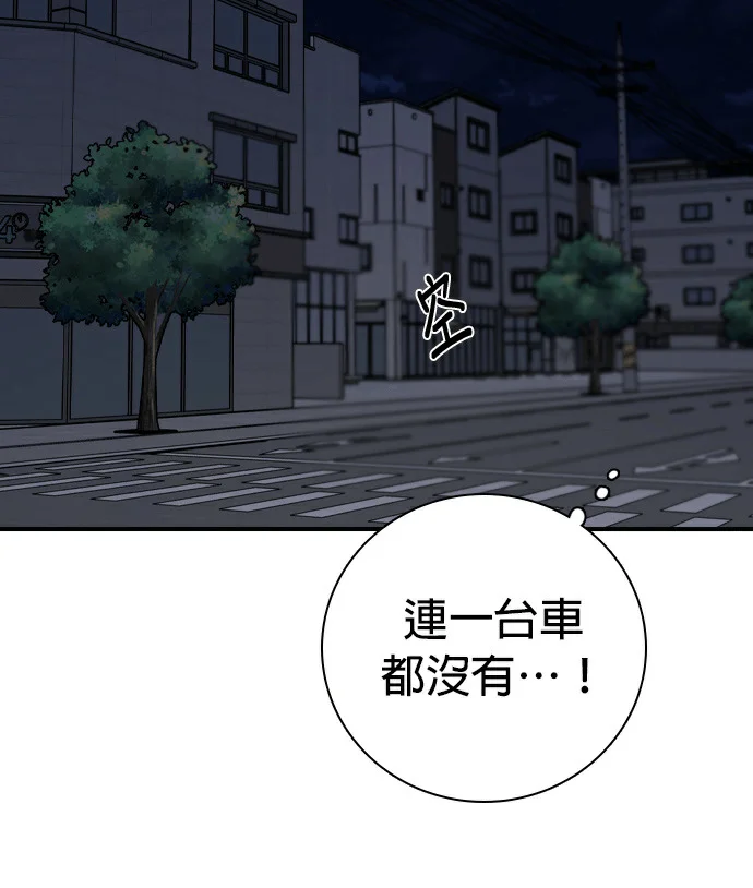 第408页