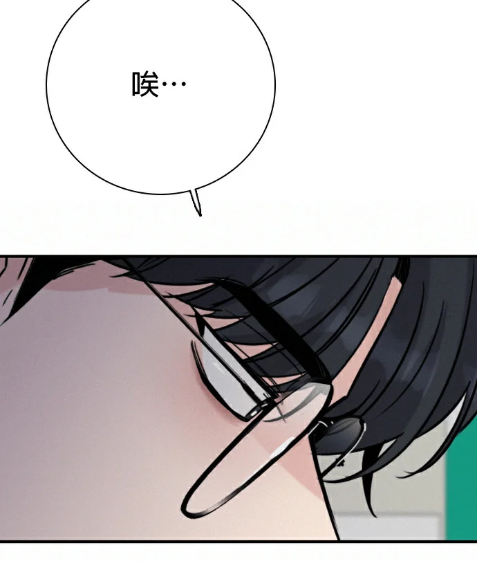 第237页