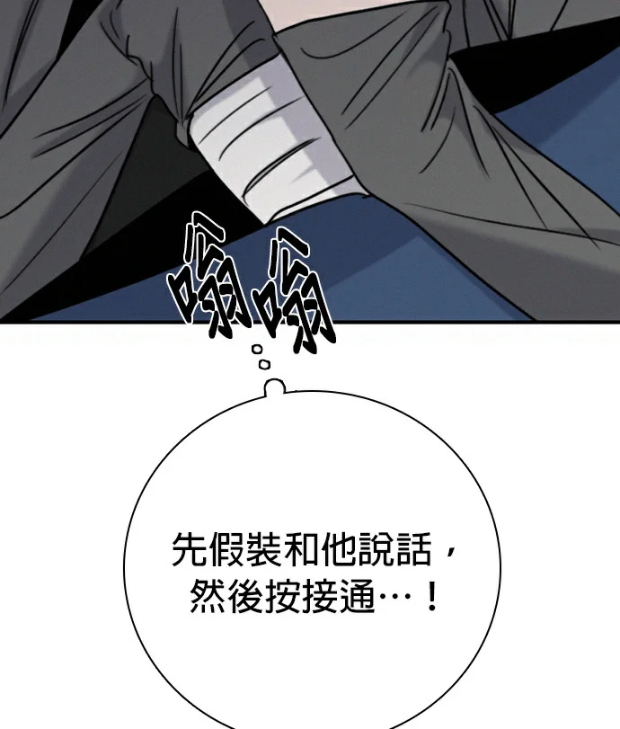 第276页