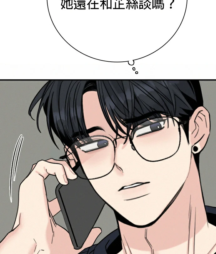 第252页