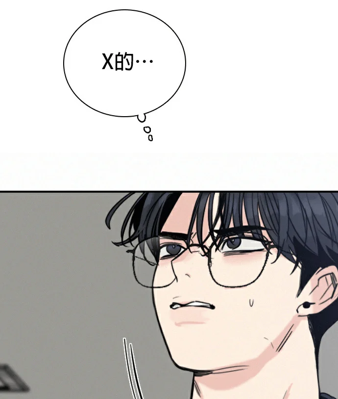 第381页
