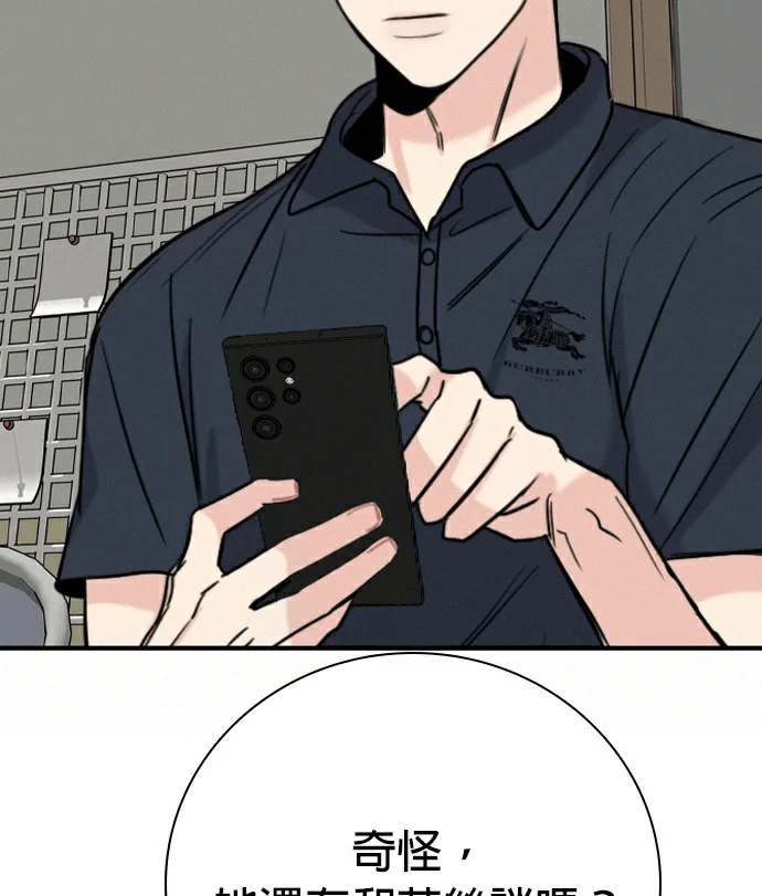 第249页