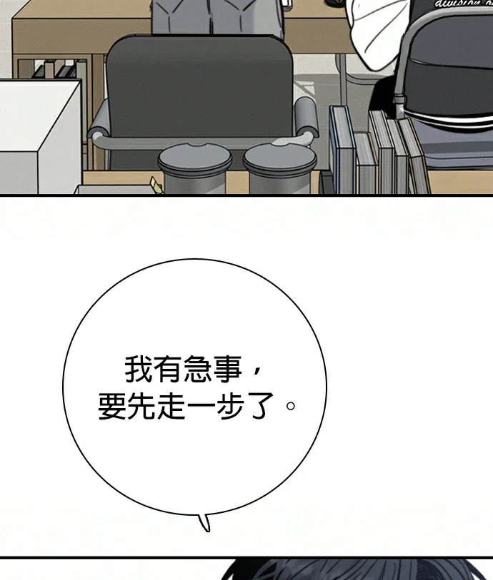 第333页
