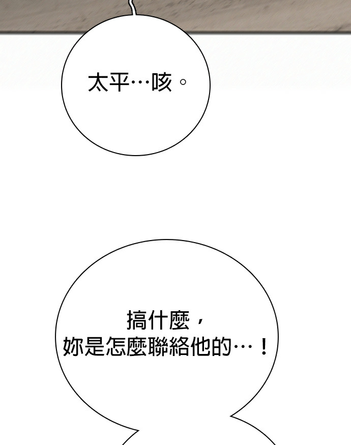 第327页