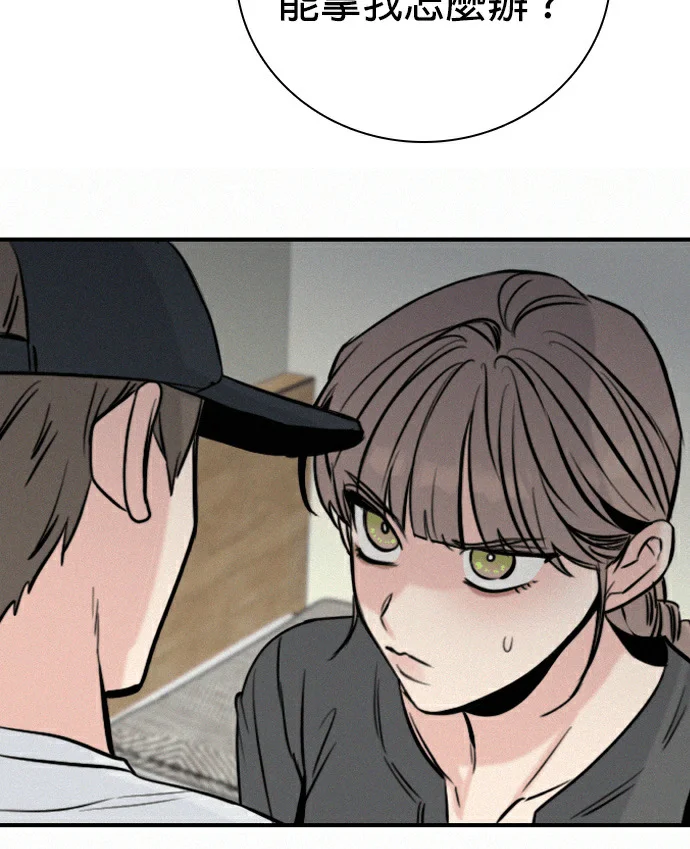 第195页