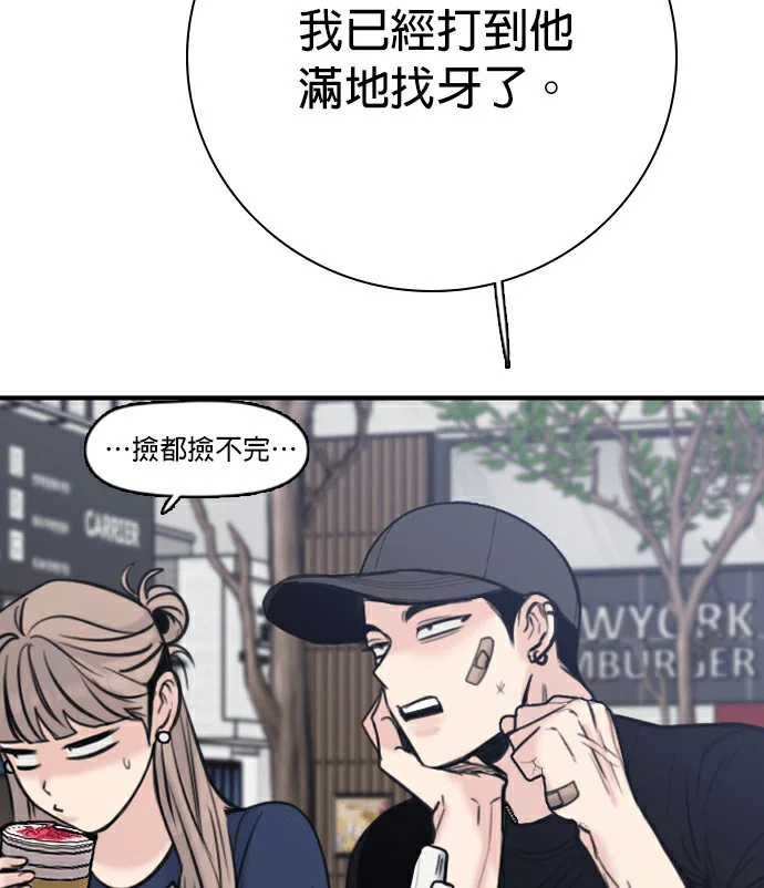 第330页