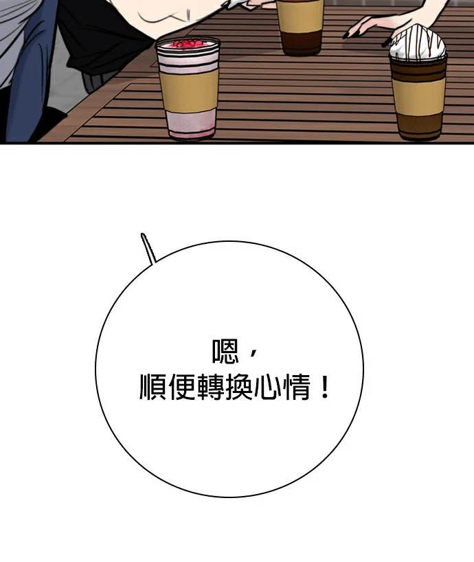 第372页