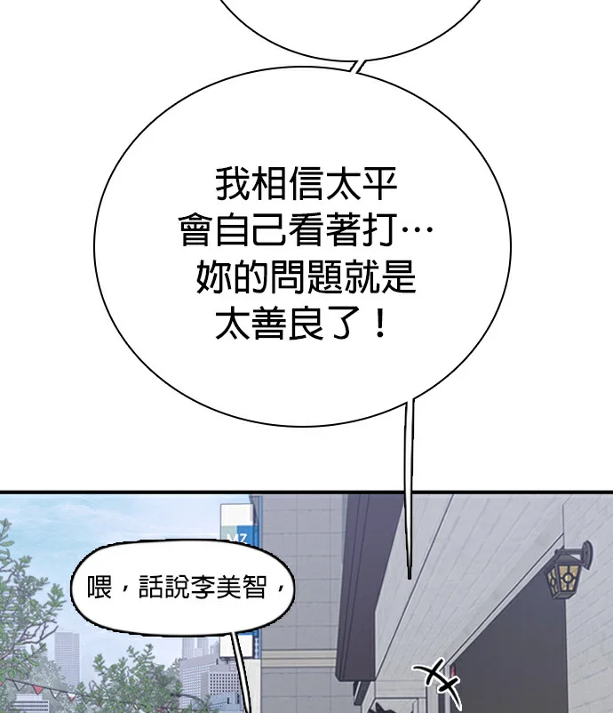 第339页