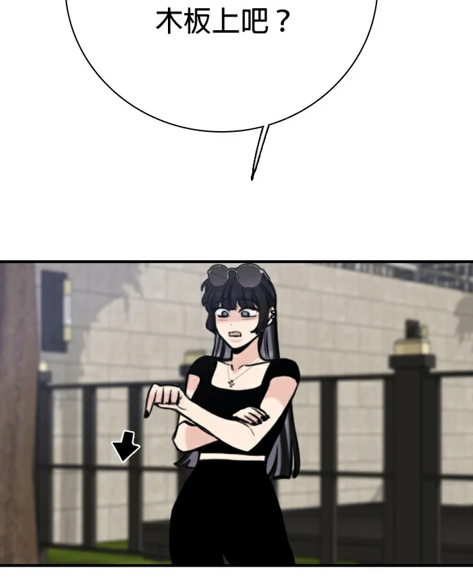 第372页