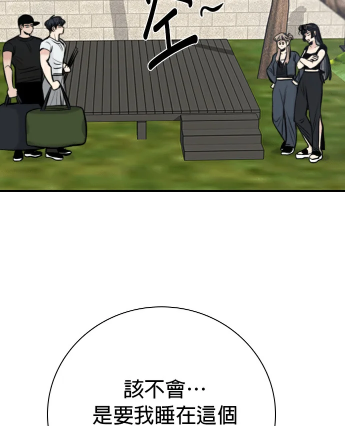 第369页