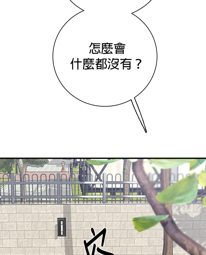 第366页