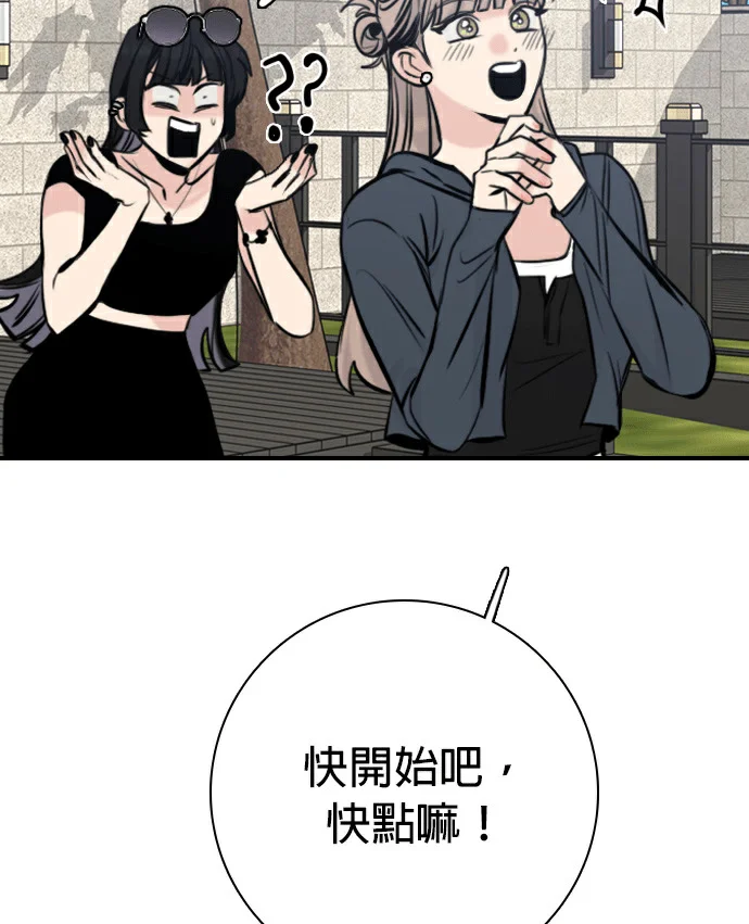 第390页