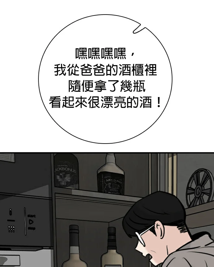 第300页