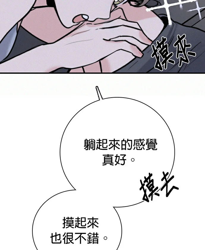 第333页