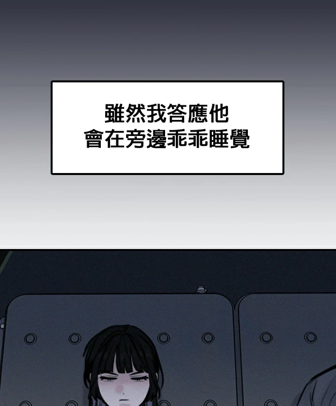 第372页