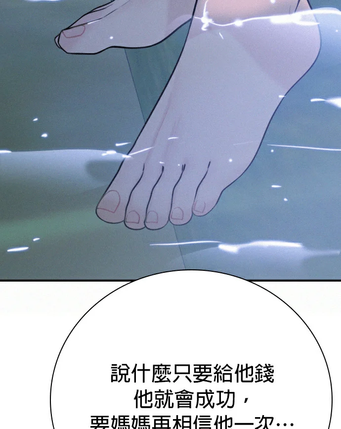 第369页