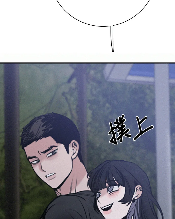 第261页